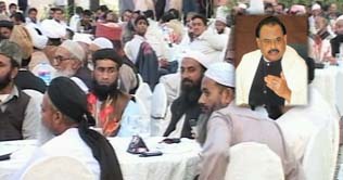 Altaf demands trial of masterminds of suicide attacks